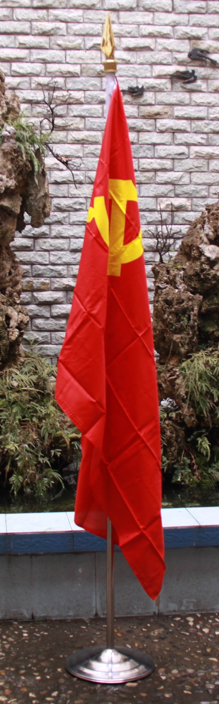 落地旗